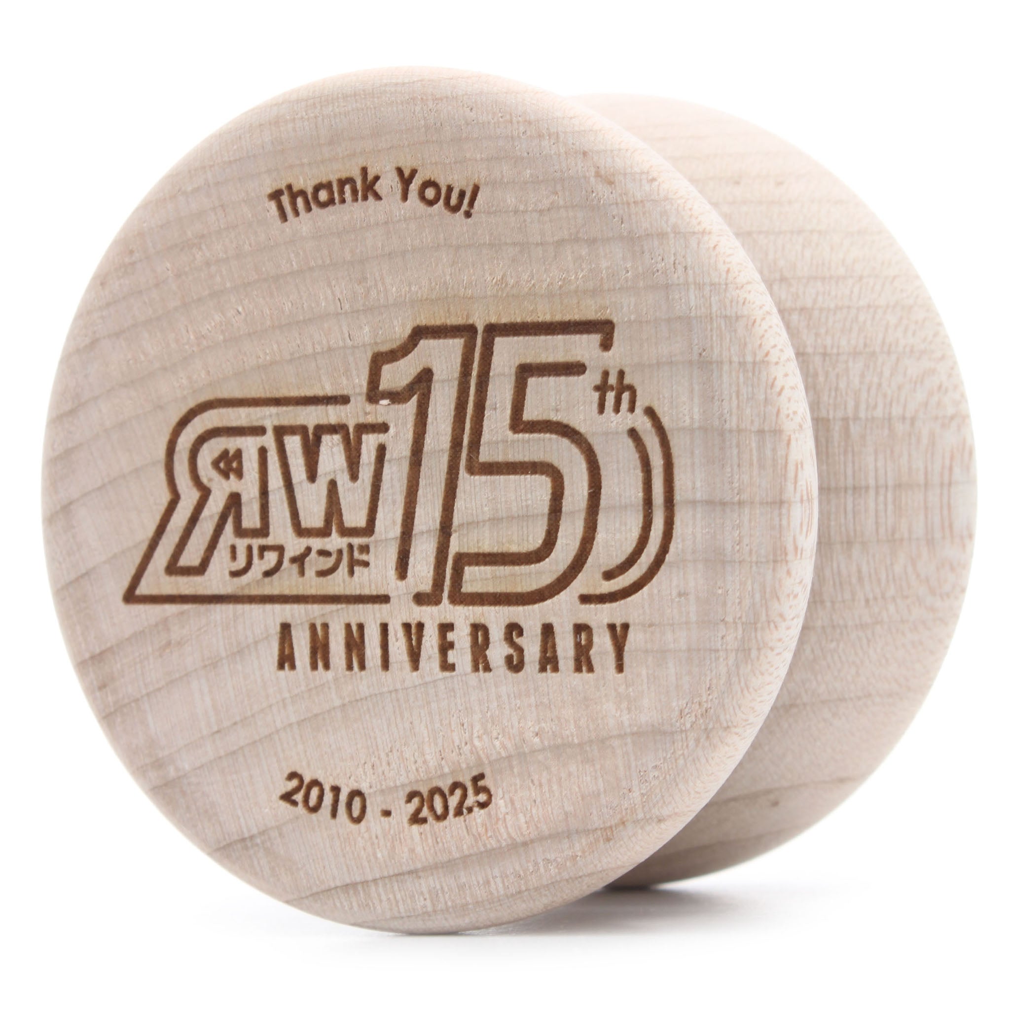 REWIND 周年ヨーヨー 2025