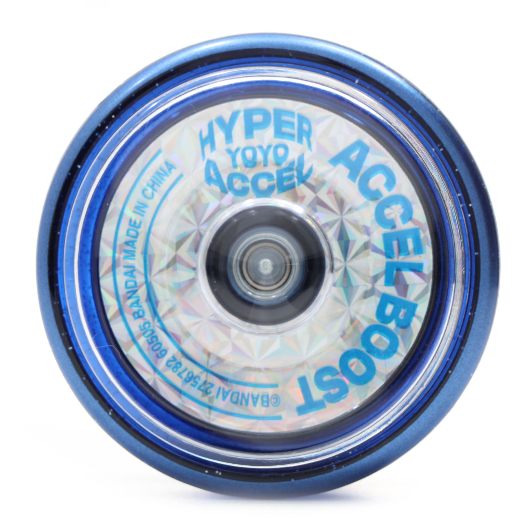 アクセルブースト