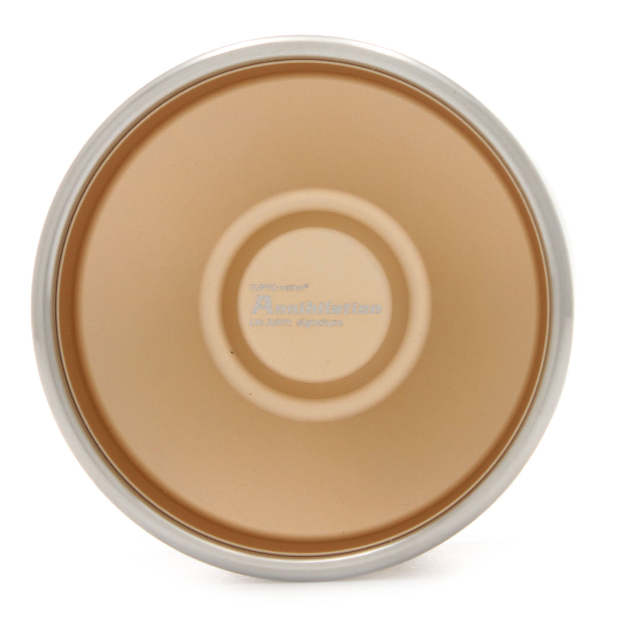 アナイアレイション