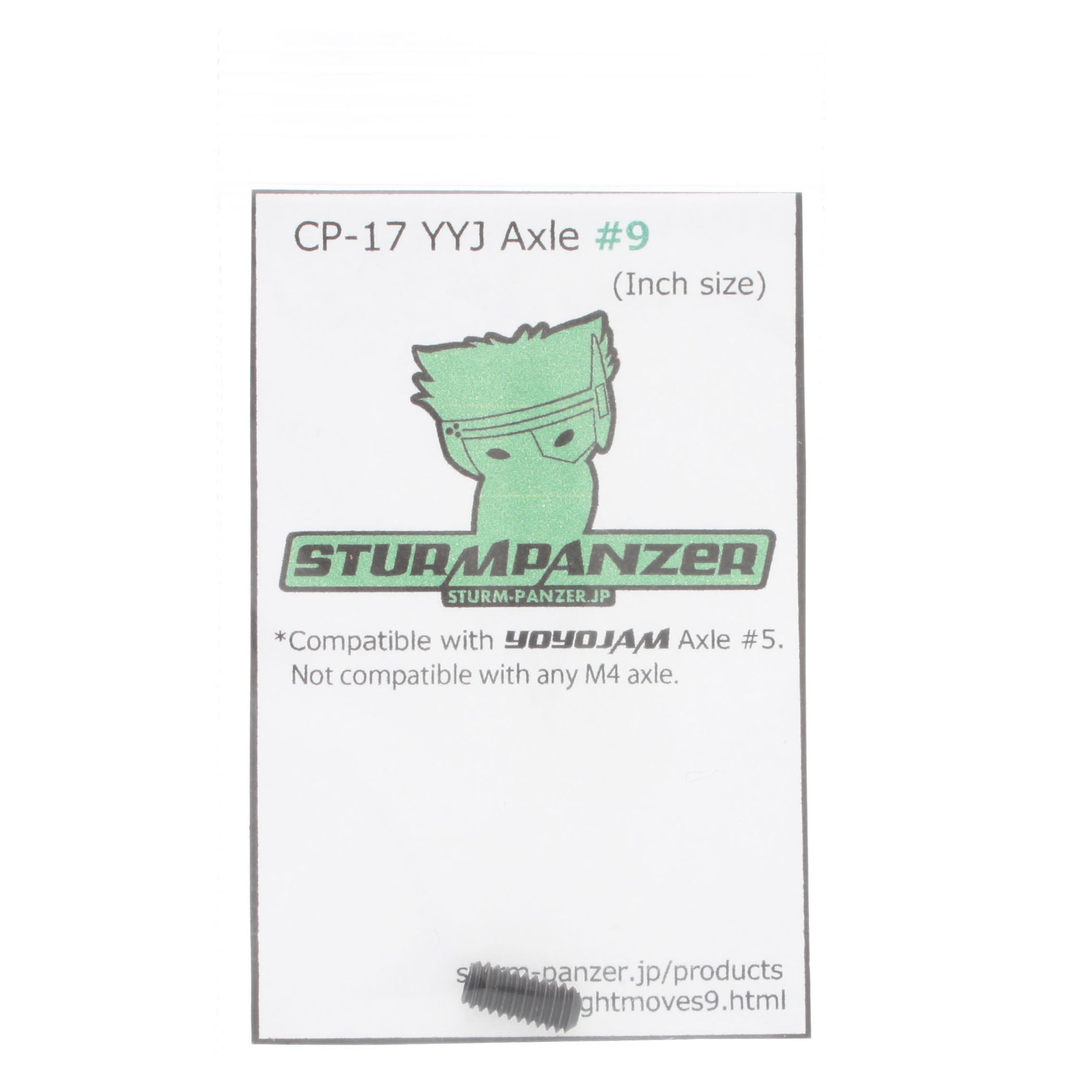 CP-17 YYJアクセル #9