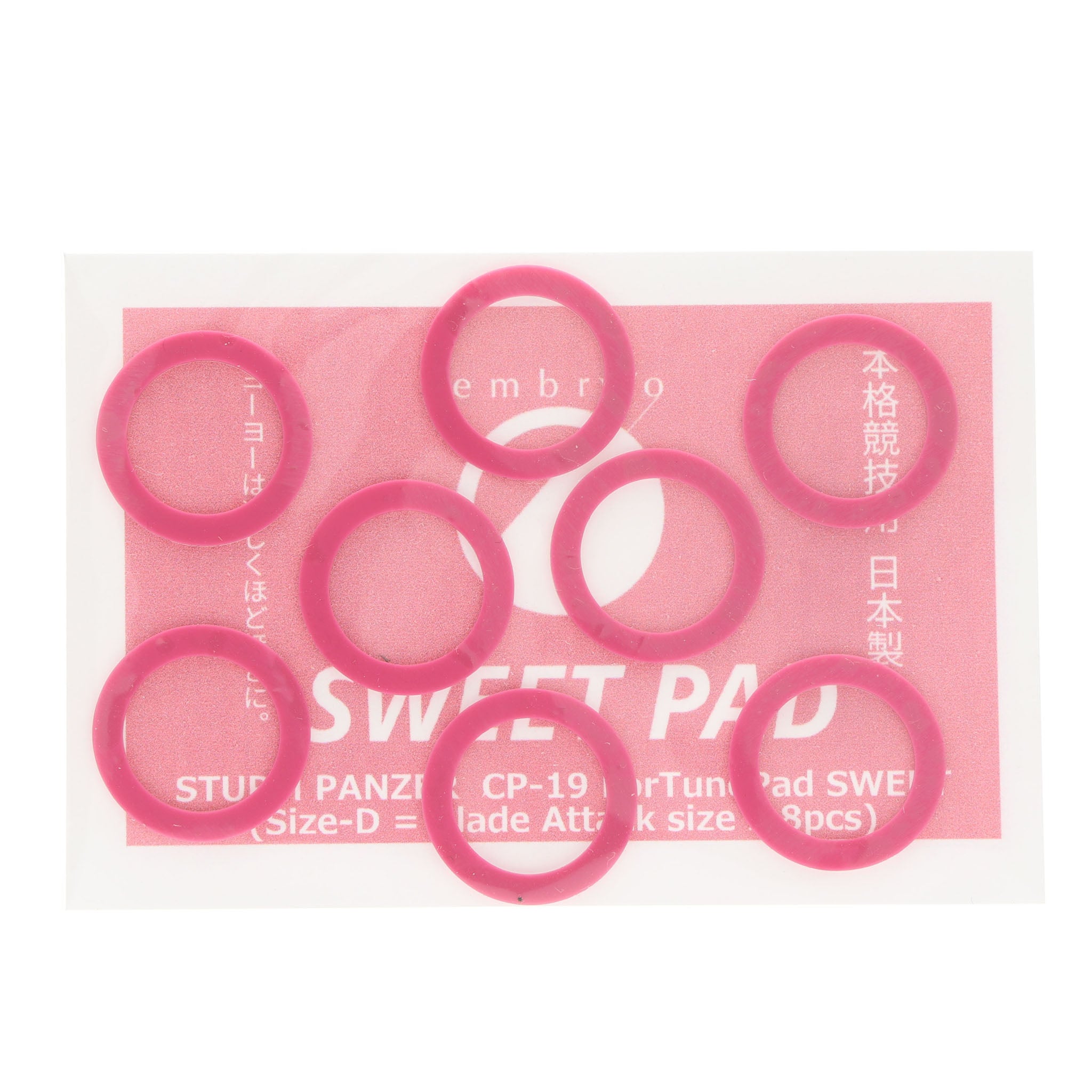 CP-19 フォーチュンパッドSWEET(ブレードアタックサイズ8枚セット)