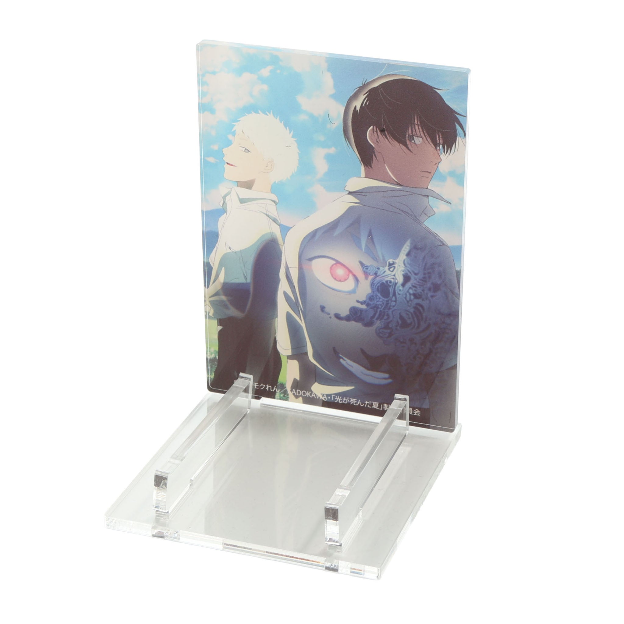 アクリルヨーヨースタンド (TVアニメ「光が死んだ夏」)