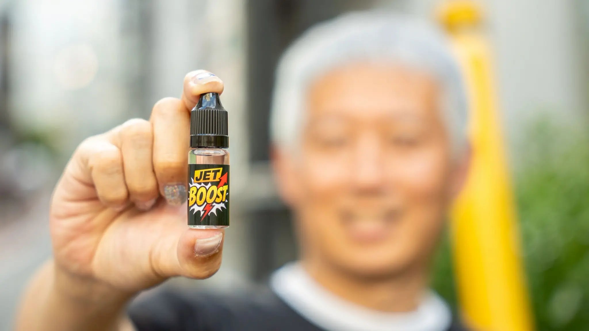 ジェットブースト