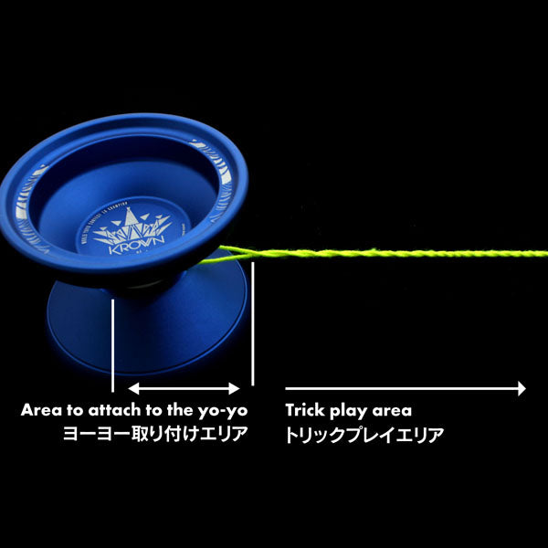 Kストリング (ポリ100) ベーシック XL x100