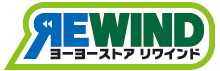 Yo-Yo Store REWIND