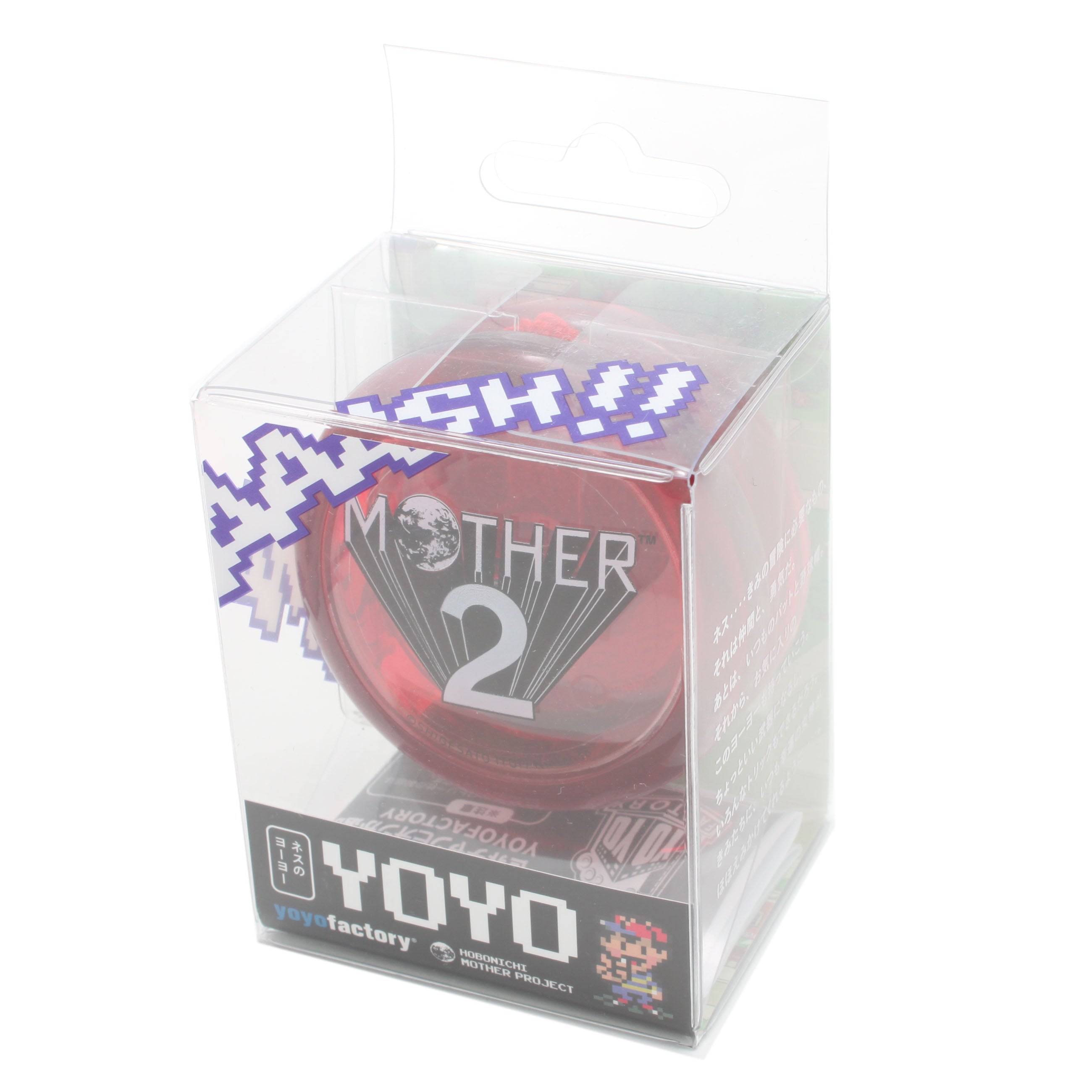 ネスのヨーヨー