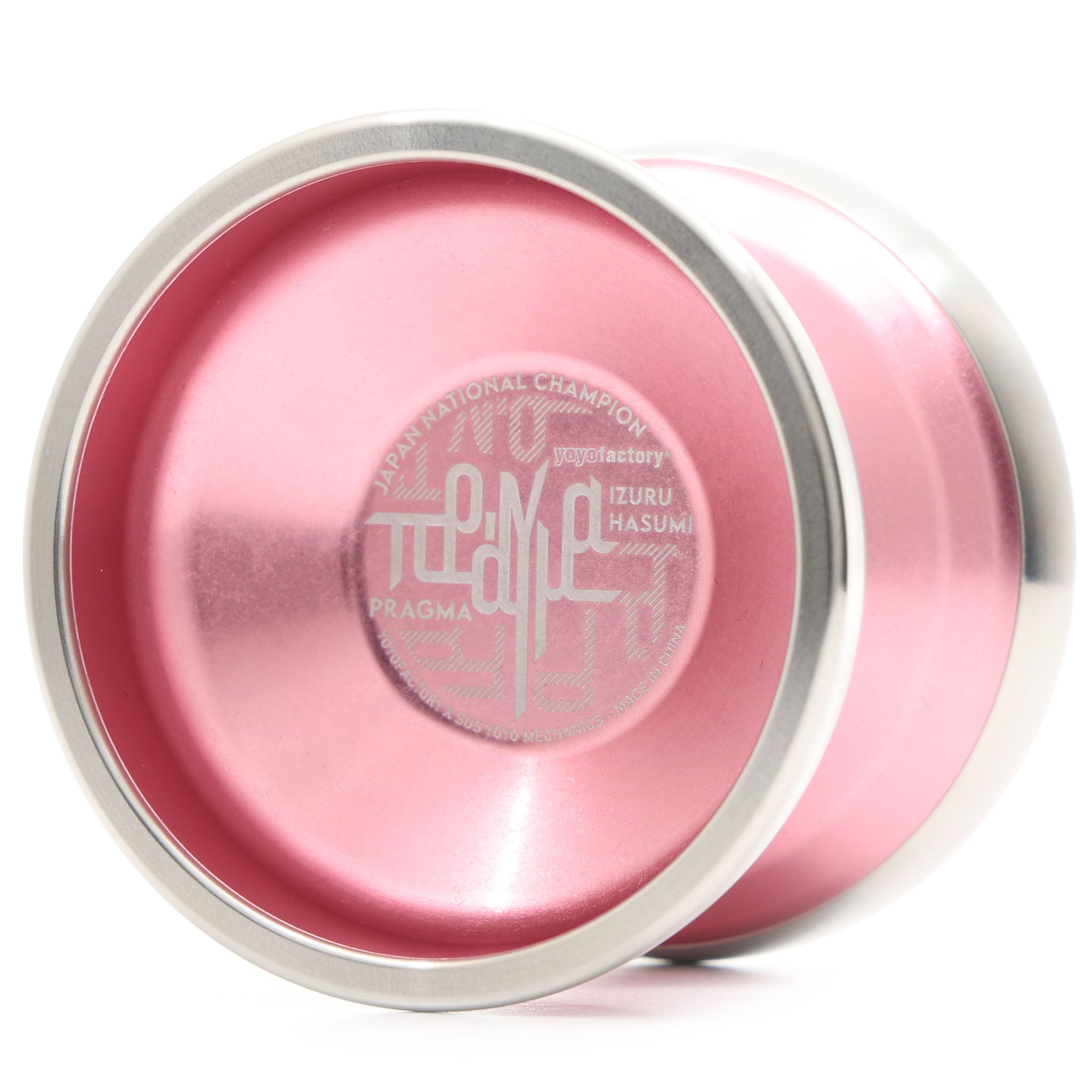 プラグマ (羽角 伊弦サイン入りポストカード付)