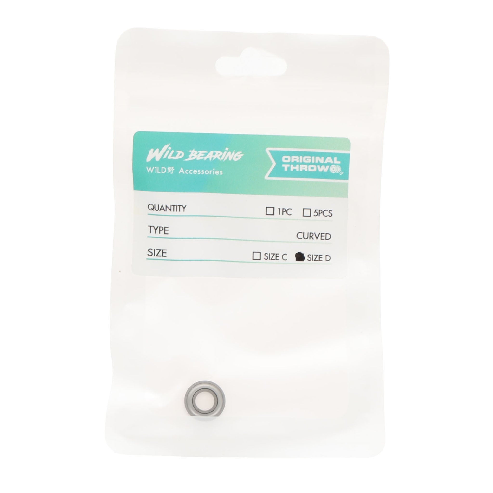 W1LD 曲面加工ベアリング (サイズD)