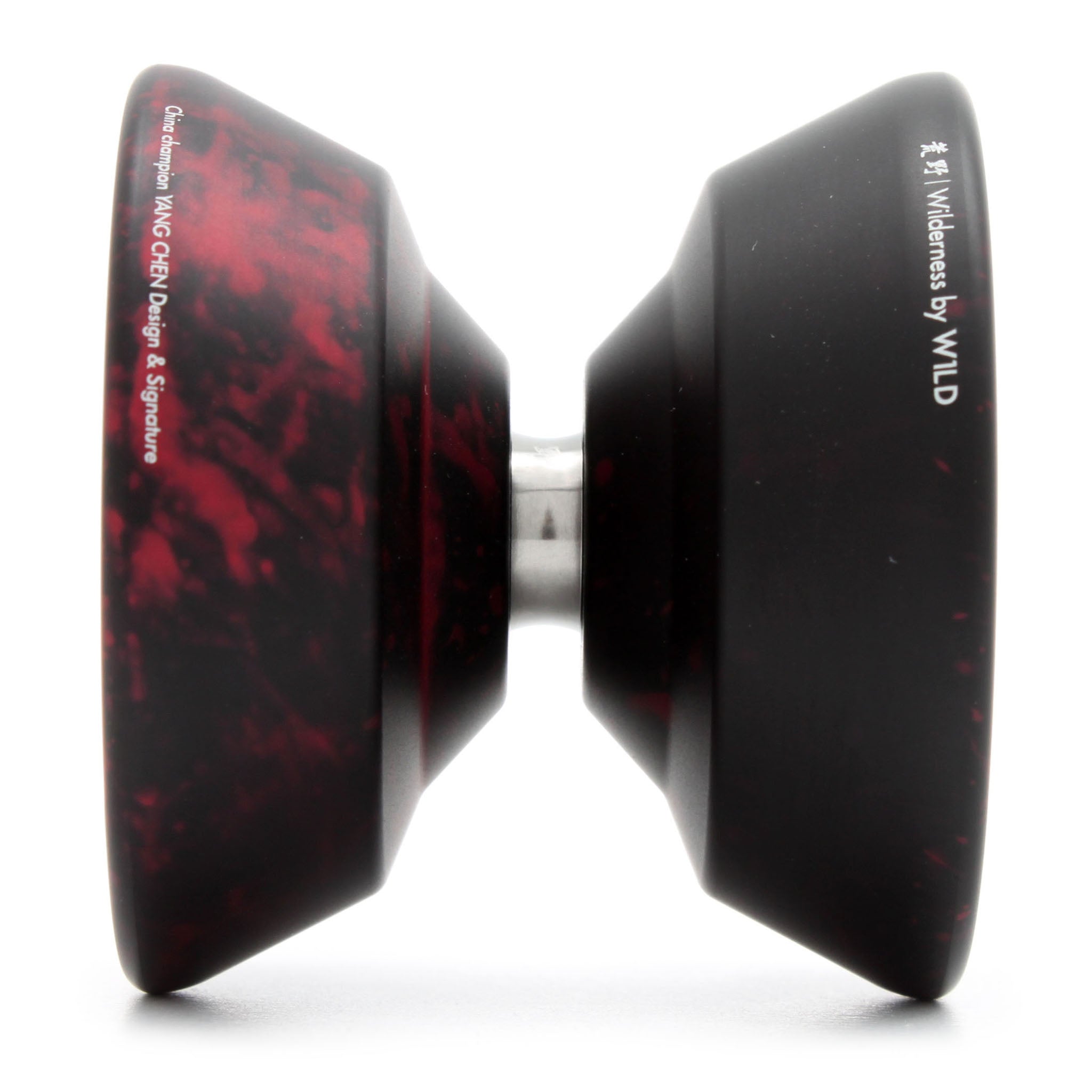 ウィルダネス (A6061)