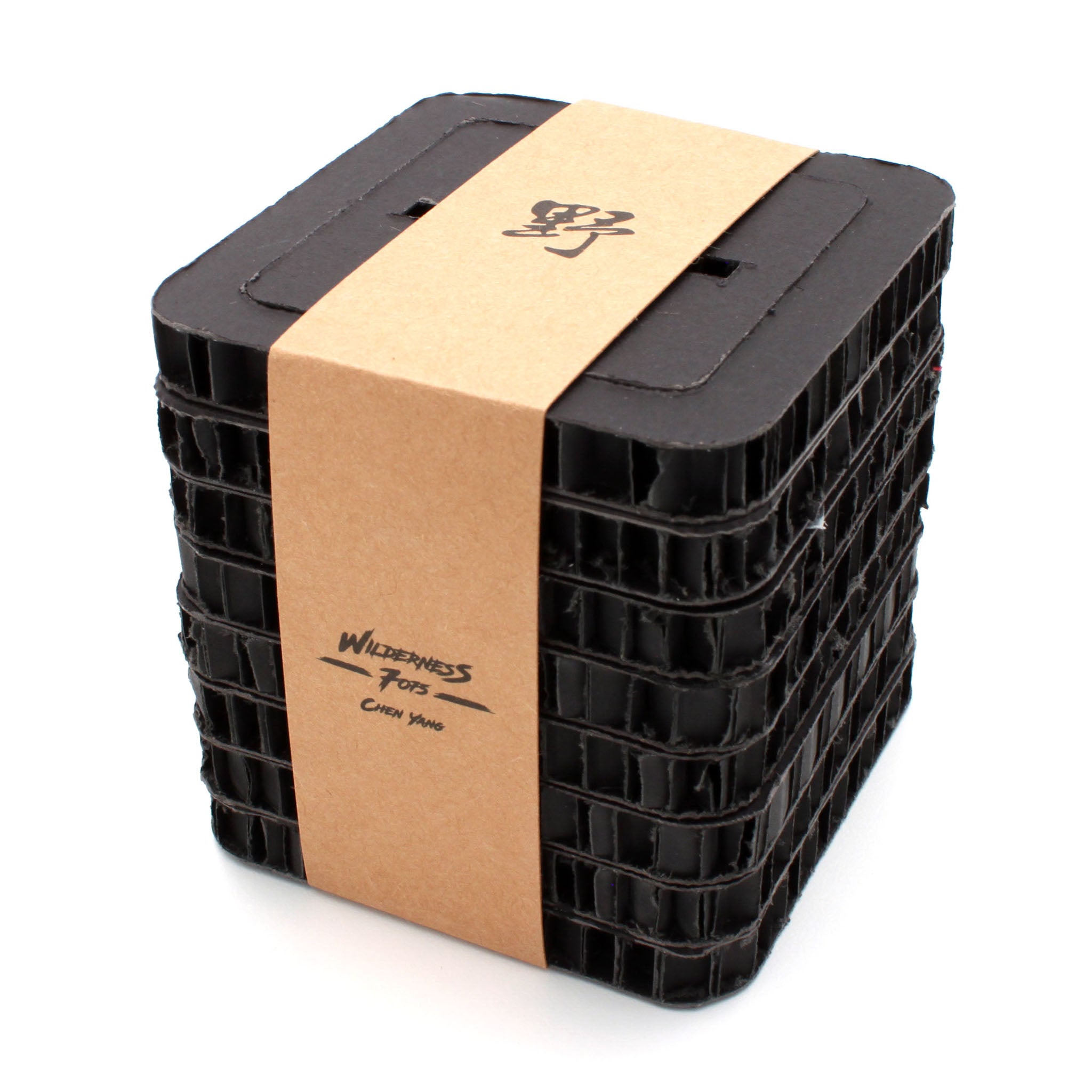 ウィルダネス7075