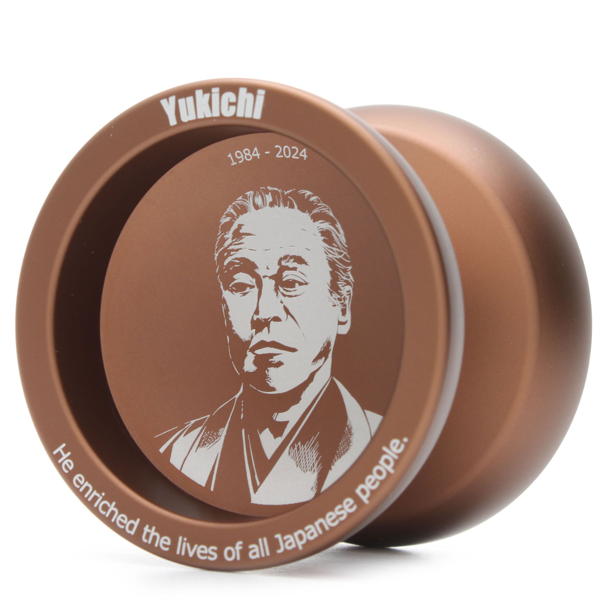 諭吉 ザ・ビッグマネー