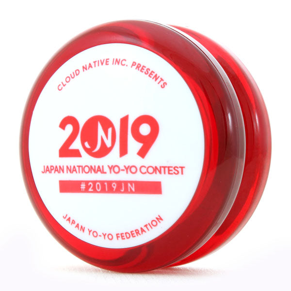 ループ720 (2019JN)