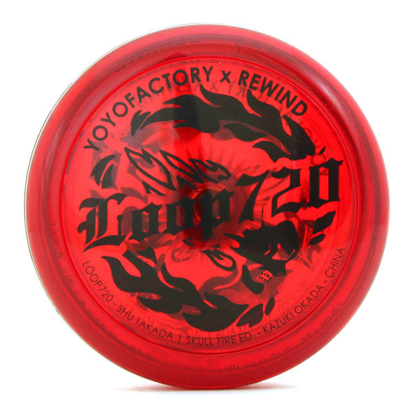 ループ720 (スカルファイヤー)