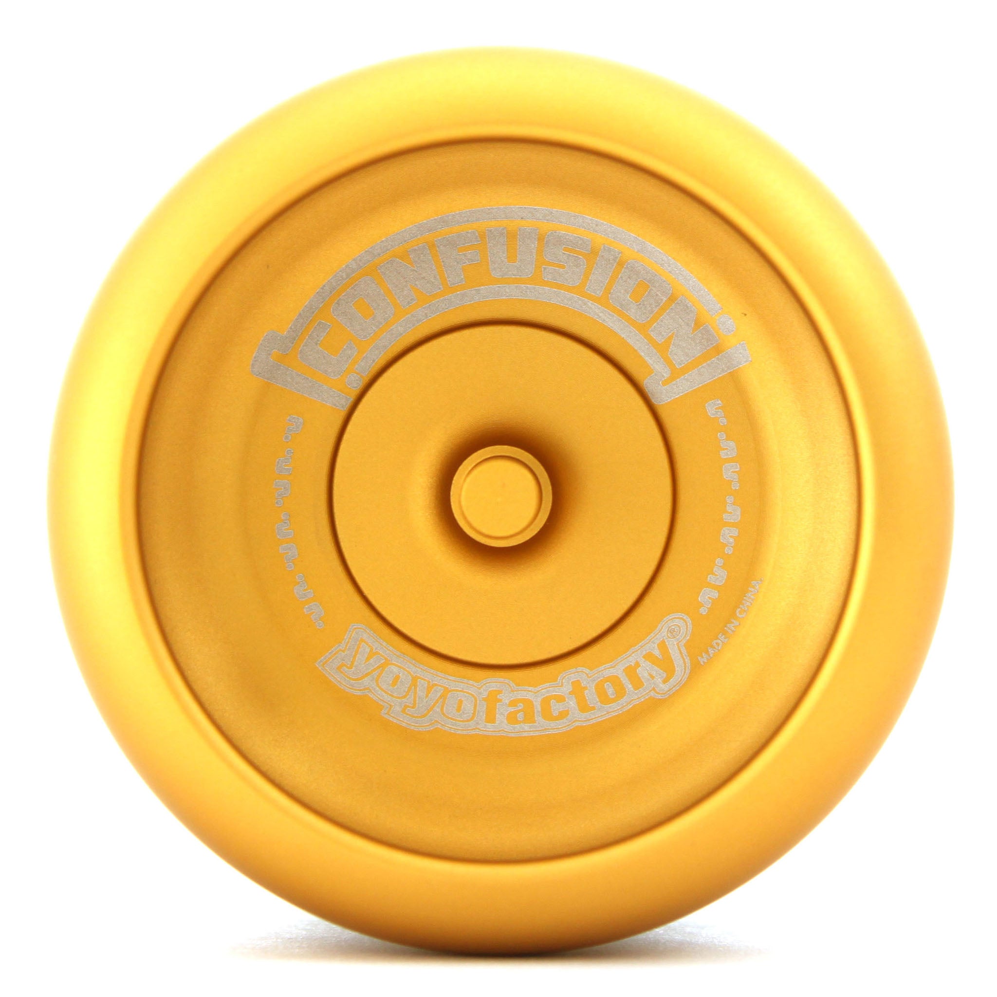 コンフュージョン