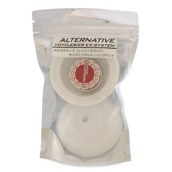 オルタナティブ (1Aタイプ)