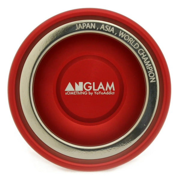 アングラム 7075