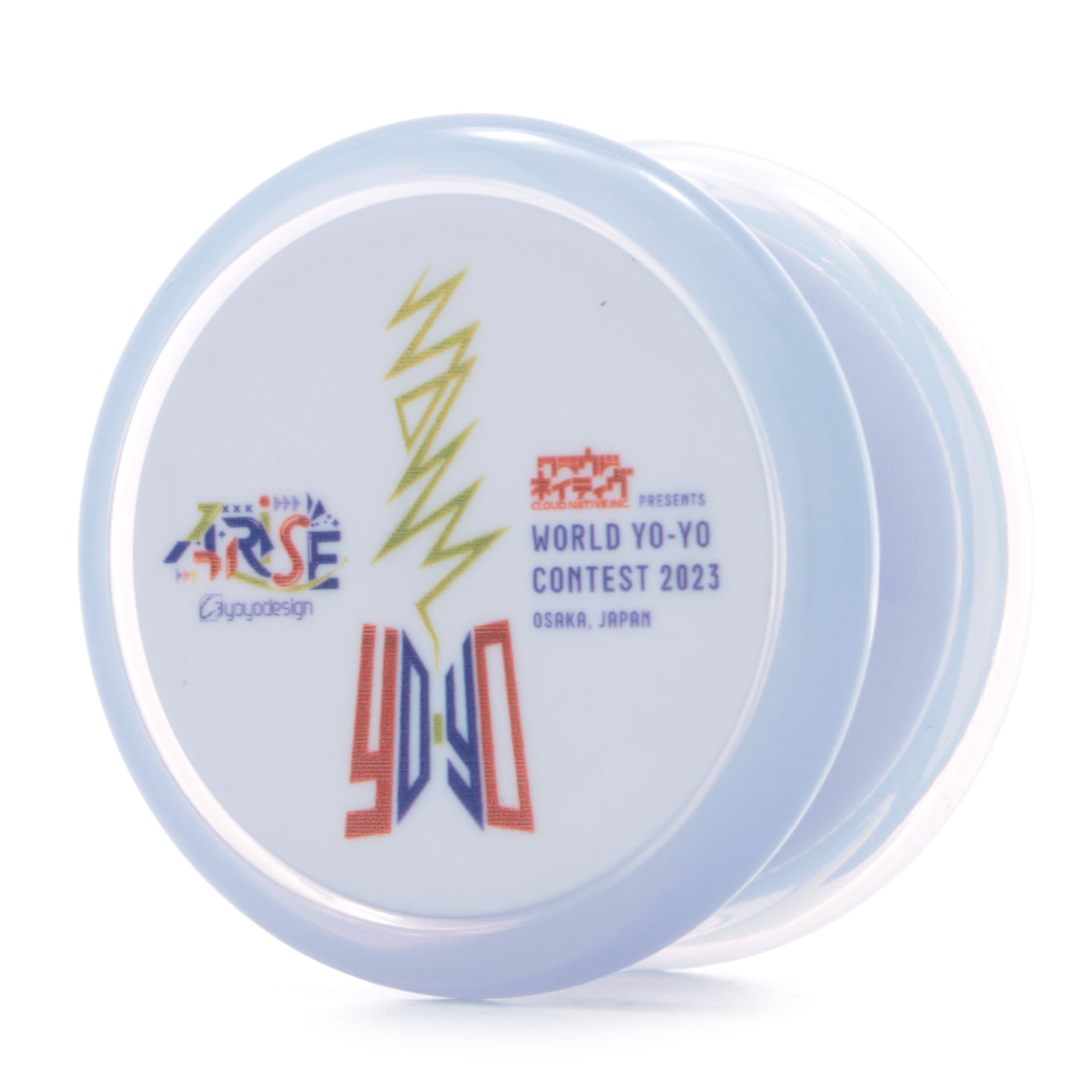 アライズ (2023WYYC)