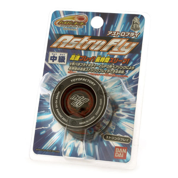 アストロフライ