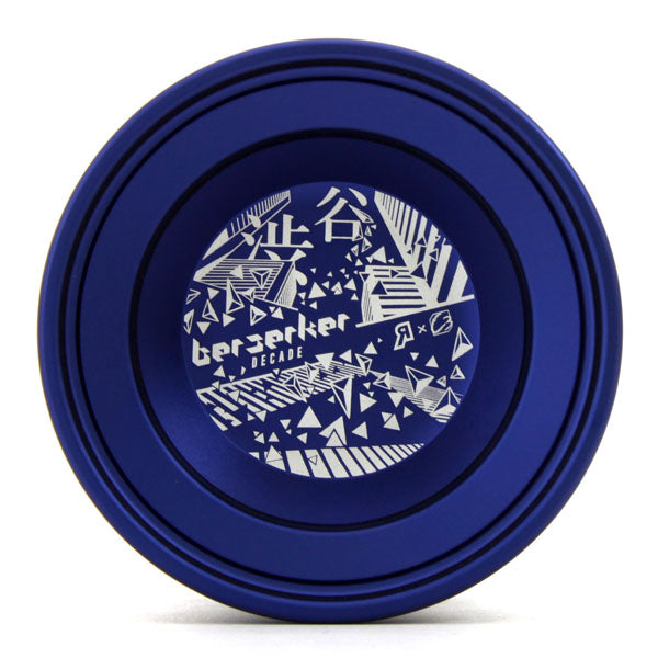 バーサーカーディケイド (渋谷エディション)