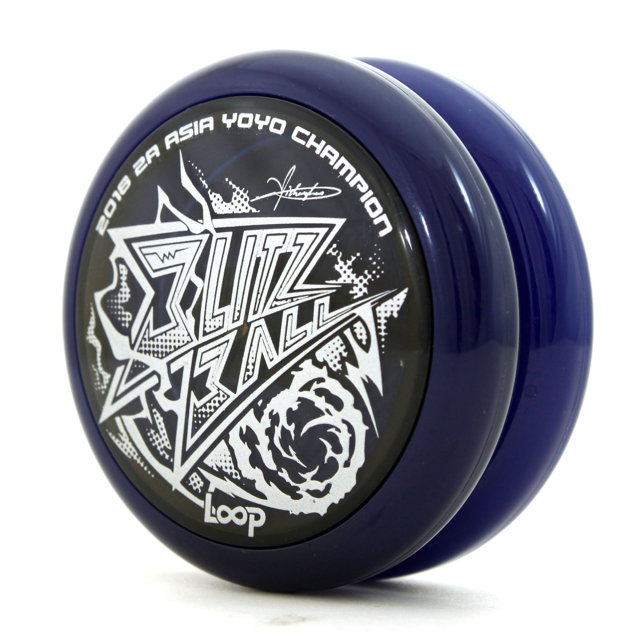 ブリッツボール Ver. 2.0