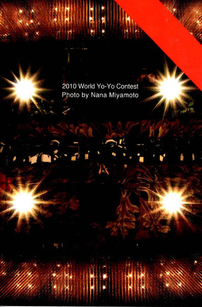 2010世界大会公式フォトブック