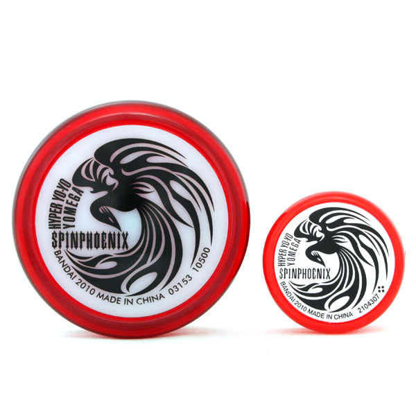 カプセルハイパーヨーヨー2(キーチェーン)