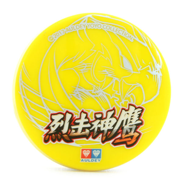 クラッチヨーヨー