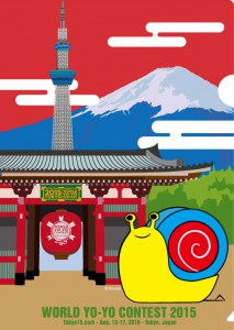 2015WYYC クリアファイル (つむ太)