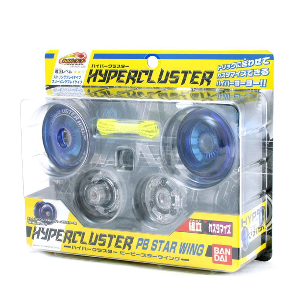 ハイパークラスター PBスターウイング