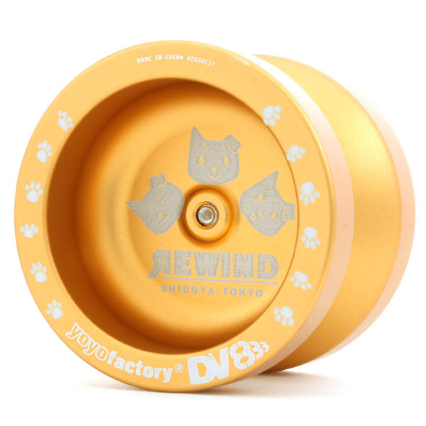 DV888 (渋谷エディション)