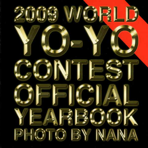 2009世界大会公式フォトブック