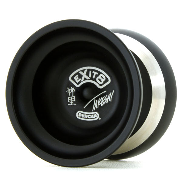 イグジット8 (旧型)