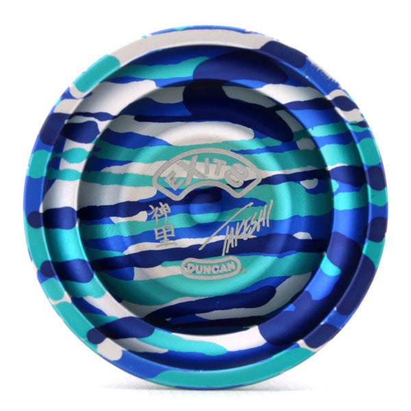 イグジット8 (旧型)