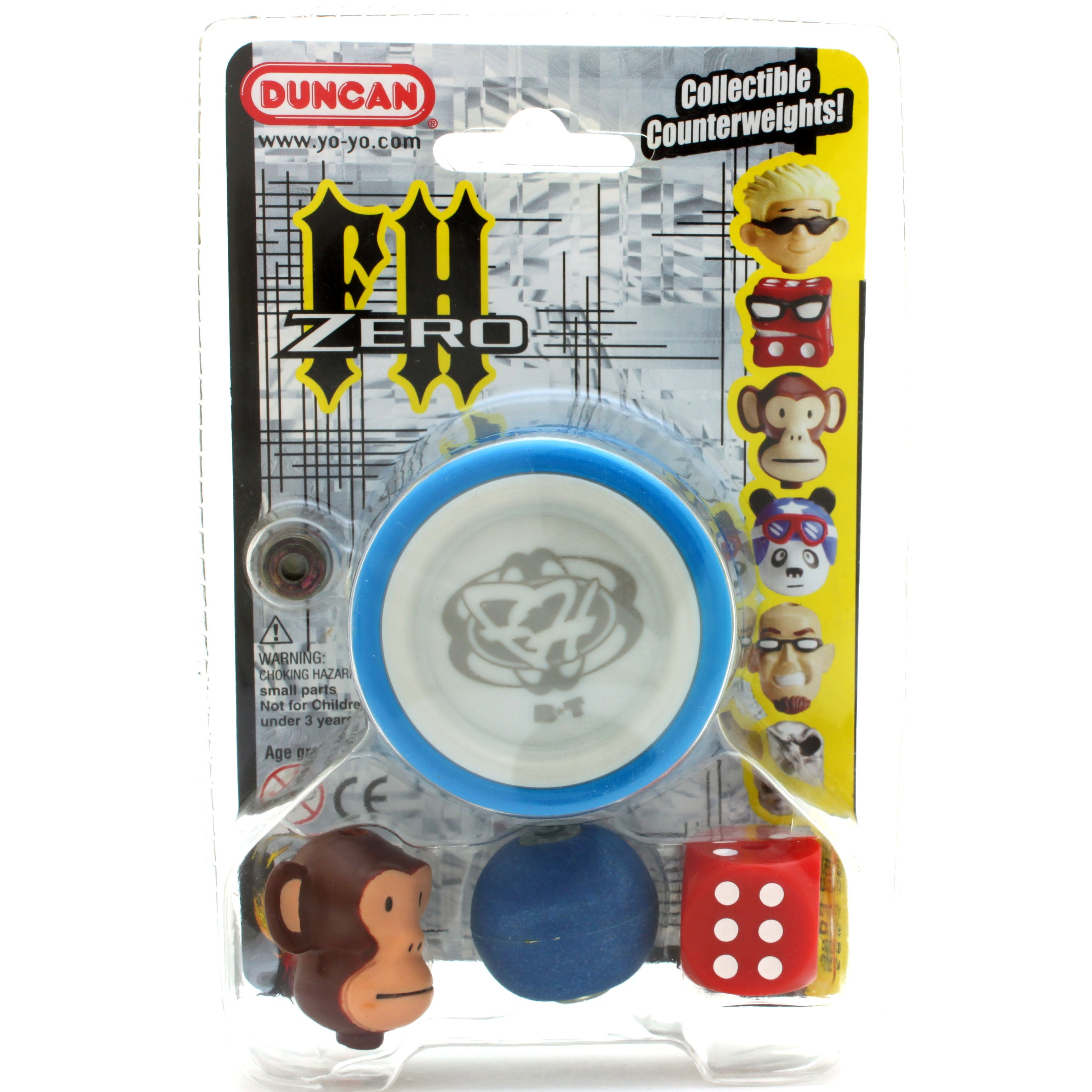 FHゼロ (リミックス)