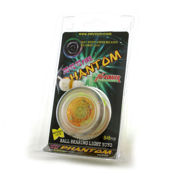 ファイヤーファントム