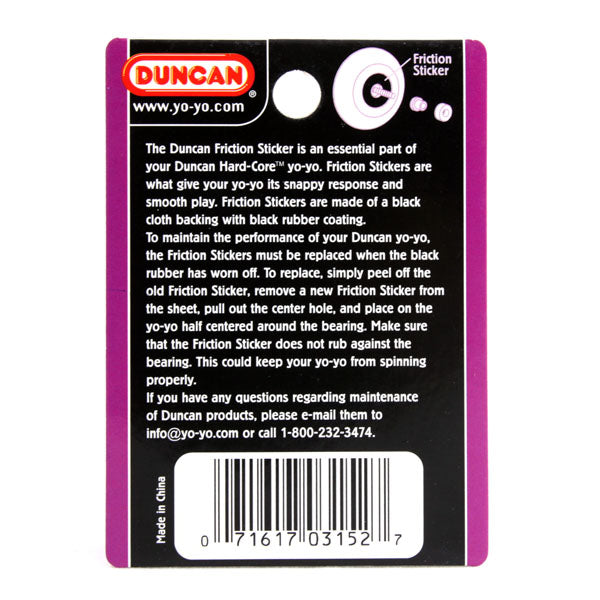 ダンカン フリクションステッカー x8