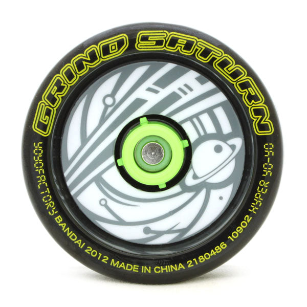 グラインドサターン