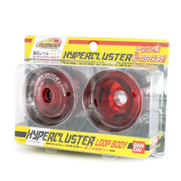 ハイパークラスター ループボディー