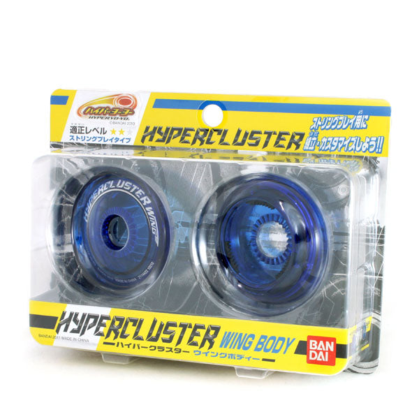 ハイパークラスター ウイングボディー