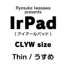 Irパッド CLYWサイズ うすめ