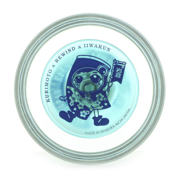 サクラストリーム (い~わくん Ver.)