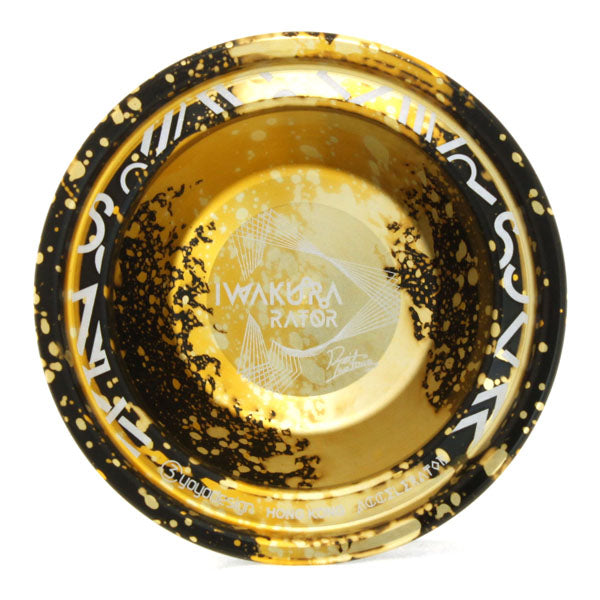 イワクラレイター