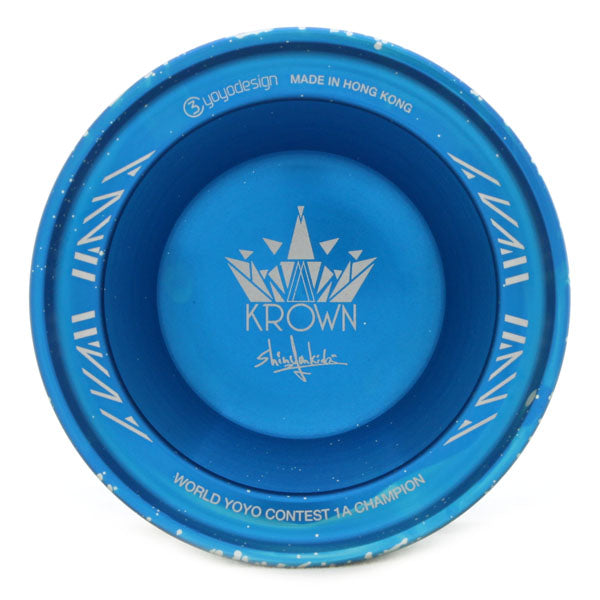 クラウン (旧型)