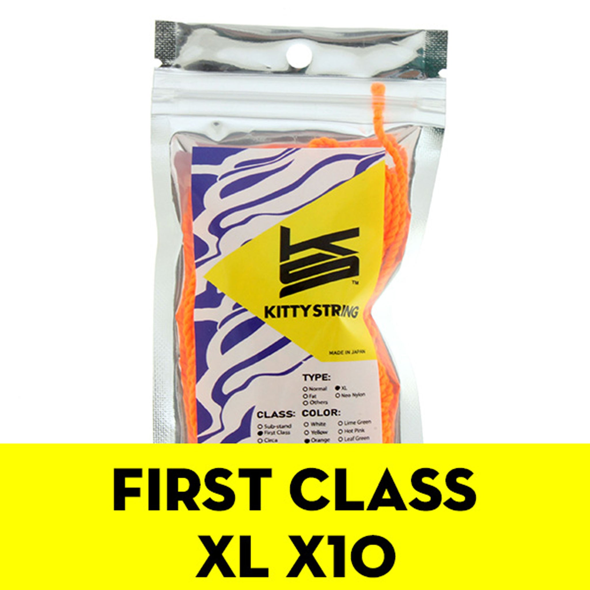 Kストリング (ポリ100) ファーストクラス XL x10