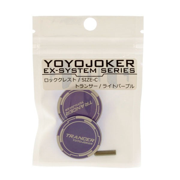 ロッククレスト