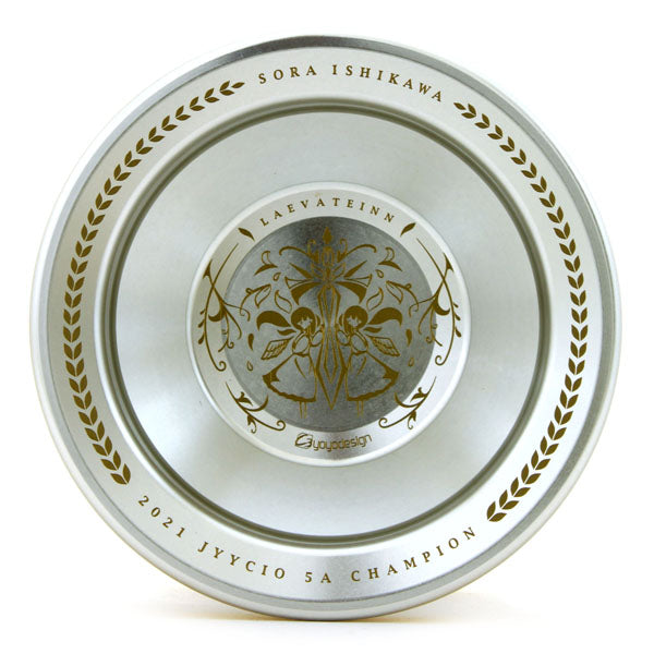 レーヴァテイン (Sora Ishikawa)