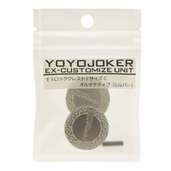 ロッククレスト