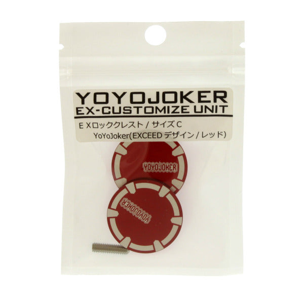 Size C (YoYoJoker) / Red