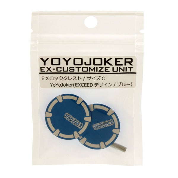 Size C (YoYoJoker) / Blue