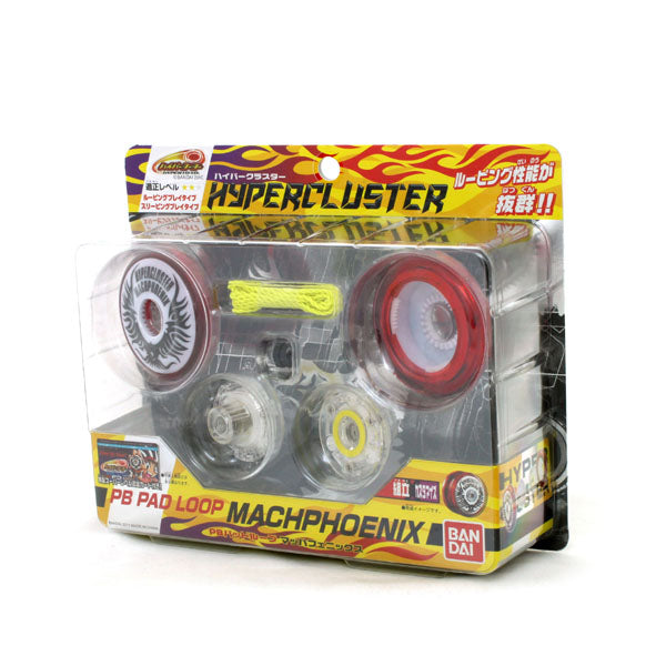 ハイパークラスター PBパッドループ マッハフェニックス